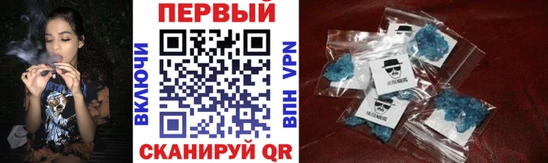 АМФЕТАМИН VHQ  Трубчевск 