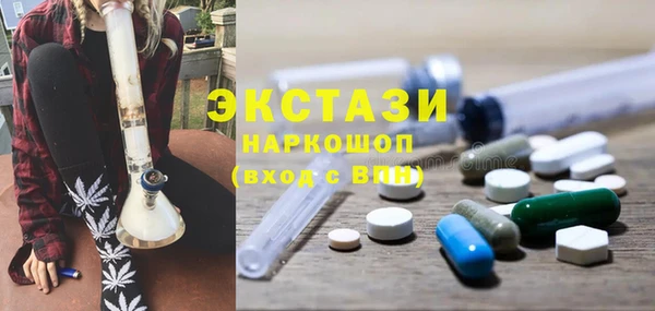 гидропоника Михайлов