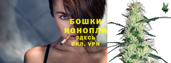 гидропоника Михайлов