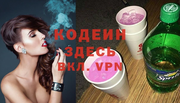 гидропоника Михайлов