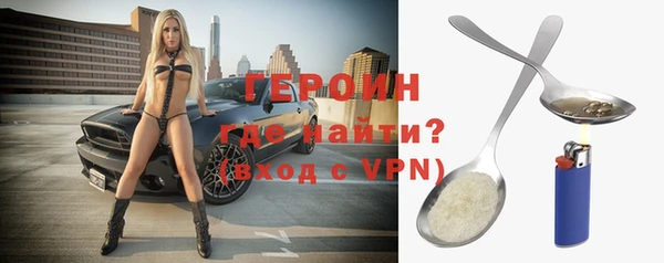 гидропоника Михайлов