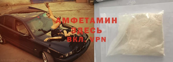 гидропоника Михайлов