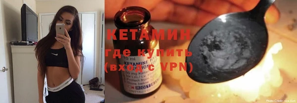 гидропоника Михайлов