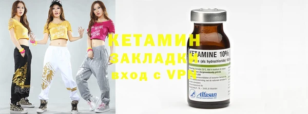 гидропоника Михайлов
