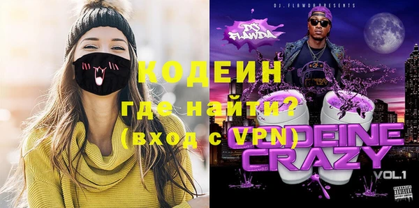 гидропоника Михайлов