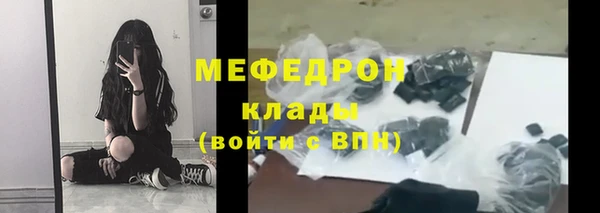 гидропоника Михайлов