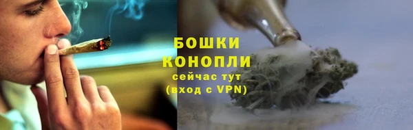 кокаин перу Михайловка