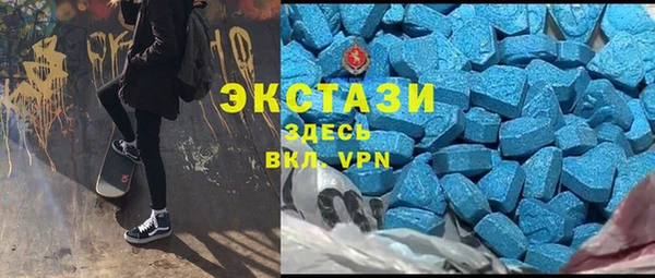 кокаин перу Михайловка