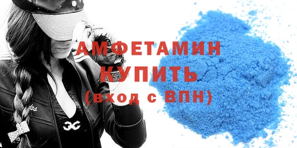 кокаин перу Михайловка