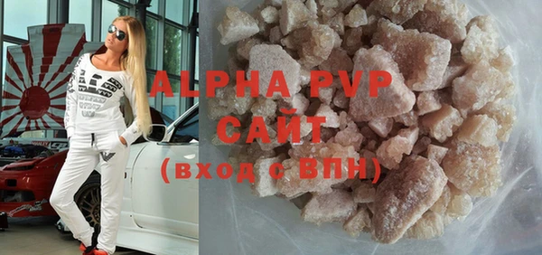 кокаин перу Михайловка