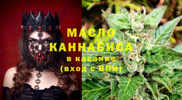 ALPHA PVP Михайловск