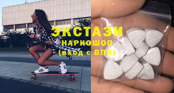 кокаин перу Михайловка