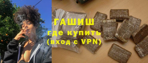 кокаин перу Михайловка