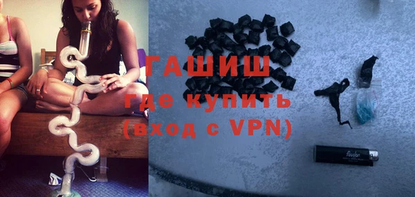 гидропоника Михайлов
