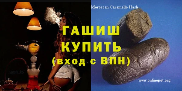 гидропоника Михайлов
