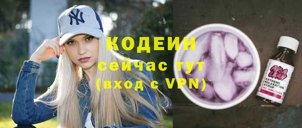 гидропоника Михайлов