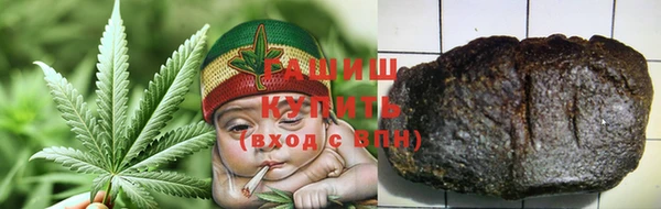 гидропоника Михайлов